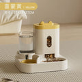 Automatic Feeder For Dog & Cat Food